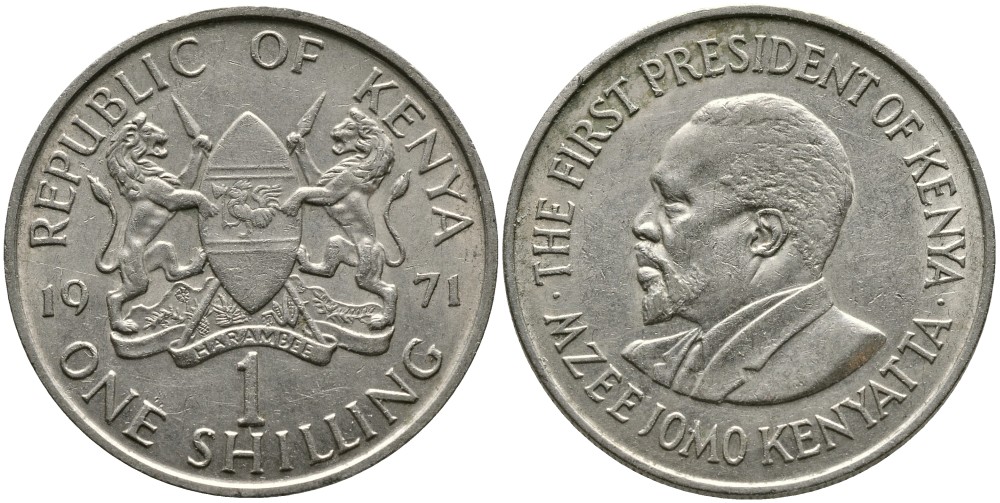 Кения 1 шиллинг 1971 Джомо Кениата KM 14 медно-никель 4529-1033