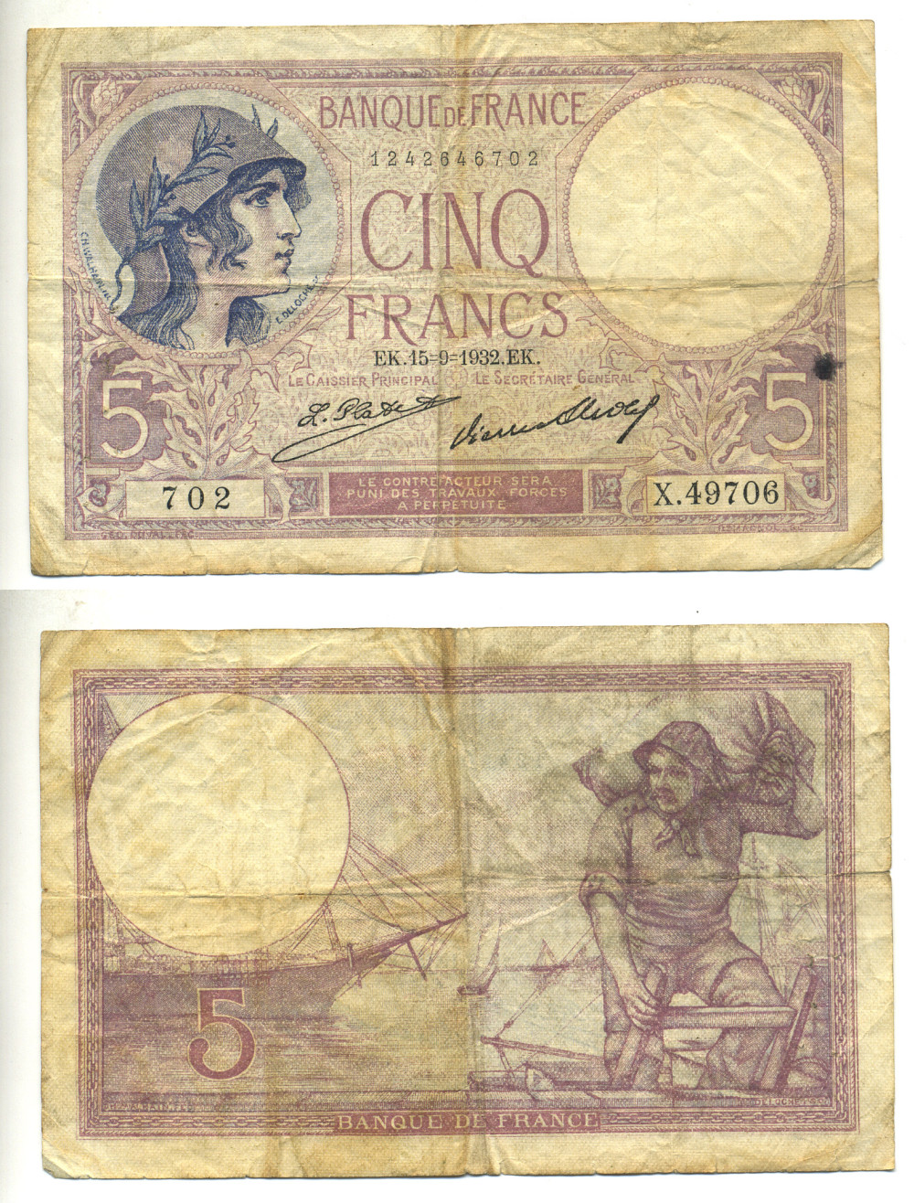 ФРАНЦИЯ 5 ФРАНКОВ 1932 15 СЕНТЯБРЯ 1932 Pick 72d бумага 3295-3-2