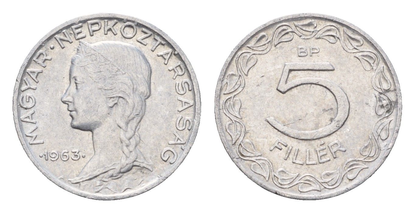 Венгрия 5 филлеров 1963 KM 549 алюминий 4658-1015