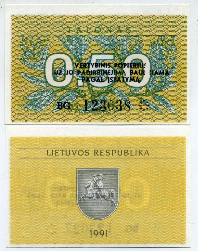 ЛИТВА 0,5 ТАЛОНА 1991 Pick 31b, Сергеев 8 бумага UNC (ПРЕСС) 7548-61-1