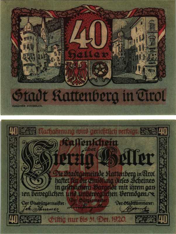 РАТТЕНБЕРГ 40 ГЕЛЛЕРОВ 1920 НОТГЕЛЬД, 31 ДЕКАБРЯ 1920, ЗЕМЛЯ ТИРОЛЬ бумага 7205-31-3-1