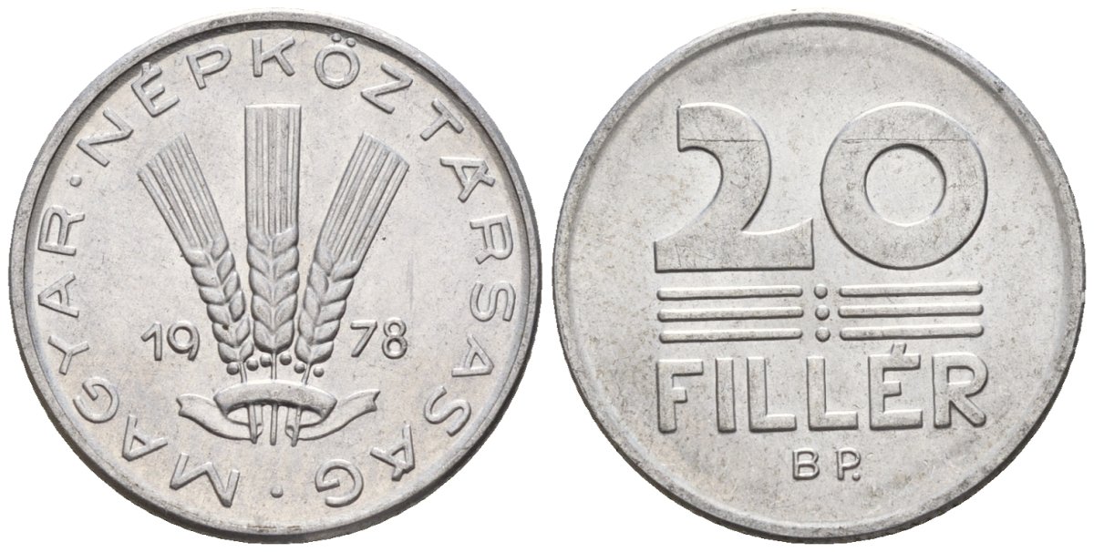 Венгрия 20 филлеров 1978 BP KM 573 алюминий 4152-312