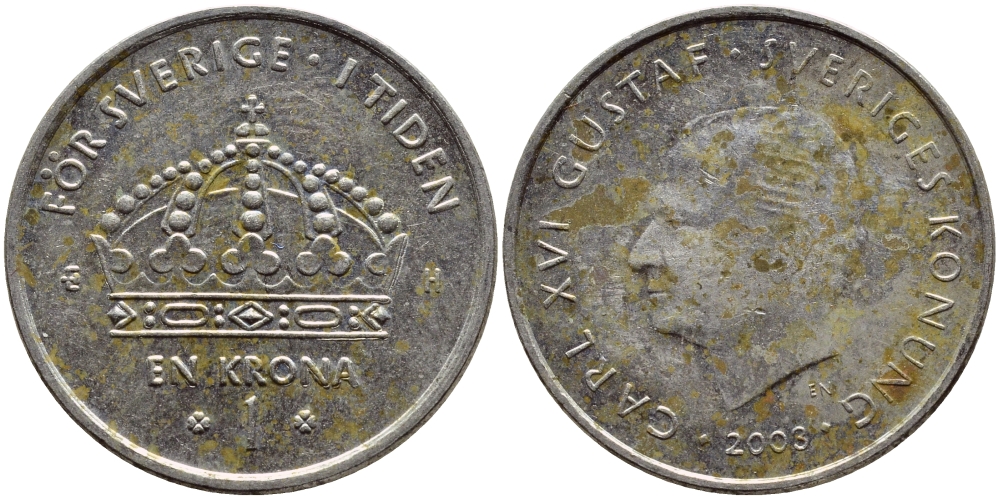 Швеция 1 крона 2003 Карл XVI Густав (1973- ) KM 894 медно-никель 4179-1243