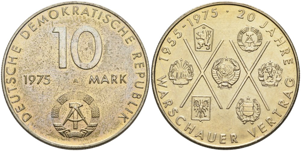 ГДР 10 марок 1975 А, 20 лет Варшавскому договору KM 58, J. 1557 медно-никель UNC 4574-715