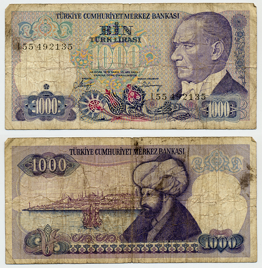 ТУРЦИЯ 1000 ЛИР 1986 ПРЕЗИДЕНТ КЕМАЛЬ АТАТЮРК, СУЛТАН ФАТИХ МЕХМЕД II (ЗАВОЕВАТЕЛЬ) Pick 196 бумага 444-99-3