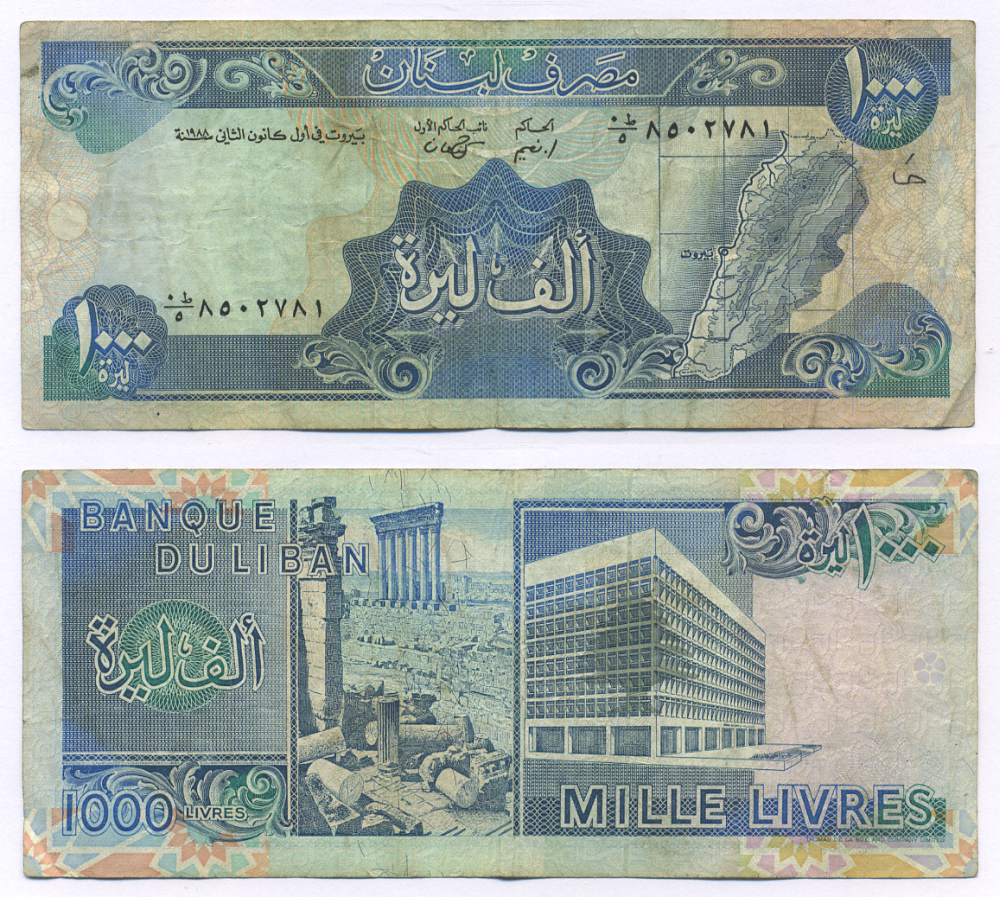 ЛИВАН 1000 ЛИВРОВ 1988 ЛИВАН НА КАРТЕ, ДРЕВНИЕ РУИНЫ И СОВРЕМЕННОЕ ЗДАНИЕ Pick 69а бумага 7218-60-1