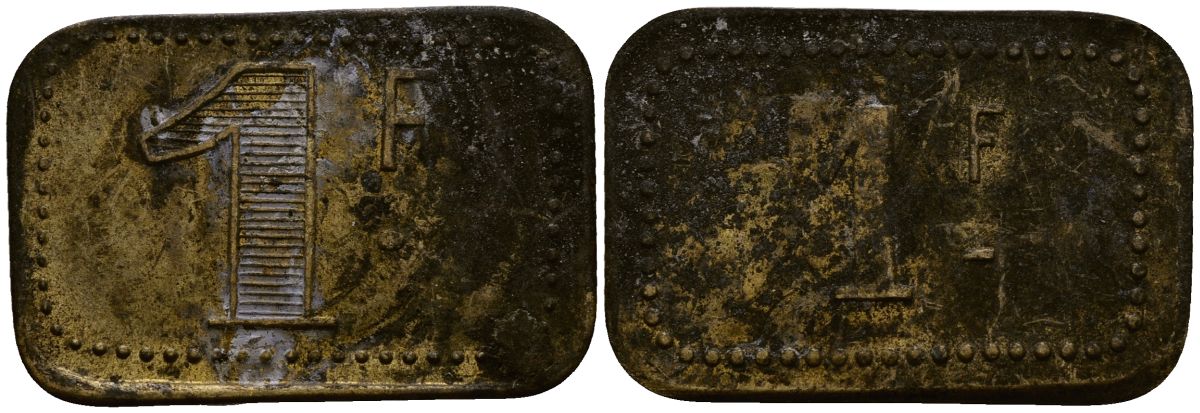 Франция 1 франк ND ресторанный жетон латунь 4166-331