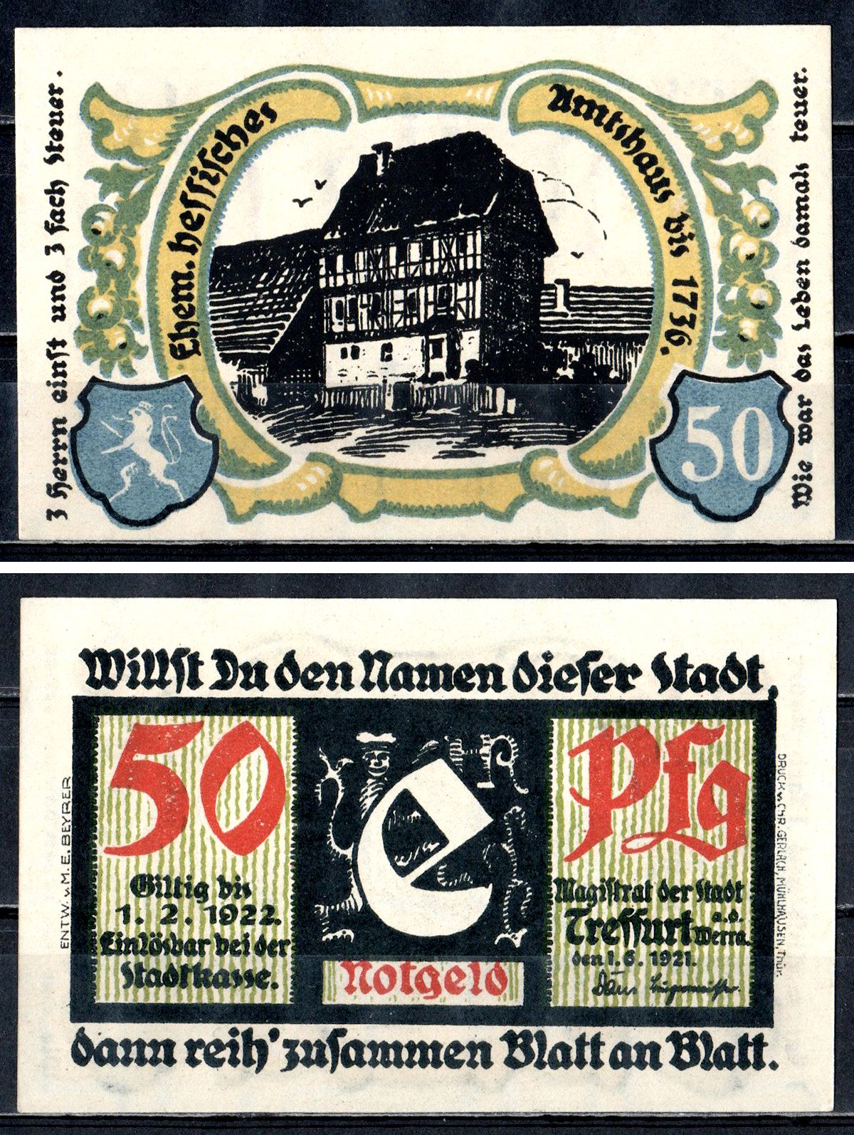 Треффурт (Пруссия, Саксония) 50 пфеннигов 1921 7554-10-3-1