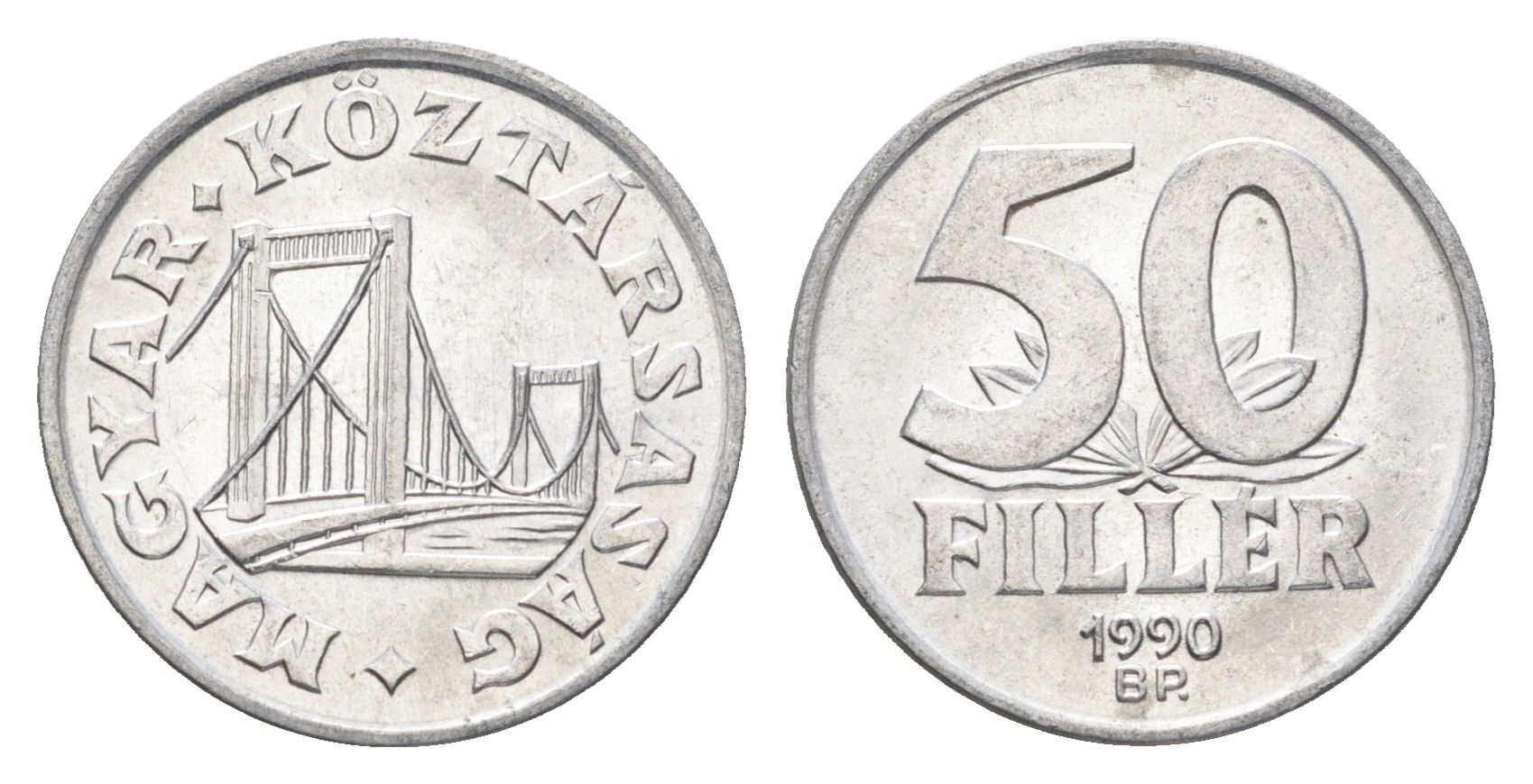 Венгрия 50 филлеров 1990 BP мост Елизаветы в Будапеште KM 677 алюминий 4668-352