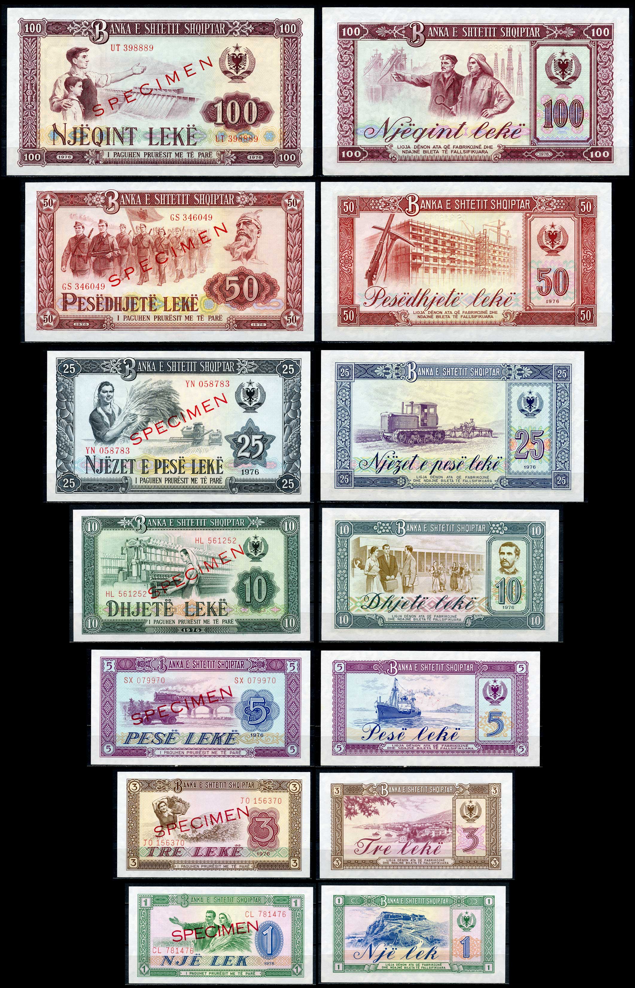 Албания лот из 7 банкнот 1976 образец, Specimen Pick 40s2, 41s2, 42s2, 43s2, 44s2, 45s2, 46s2 бумага UNC (пресс) 000-00-00