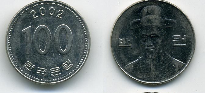 Южная Корея 100 вон 2002 Ли-Сунсин, корейский флотоводец KM 35.2 медно-никель 54-635