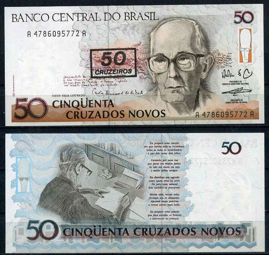 Бразилия 50 крузейро 1990 серия А 4786, надпечатка на 50 крузадо новых, Карлос Друммонд де Андраде, поэт Pick 223 бумага UNC (пресс) 2197-46-2-1