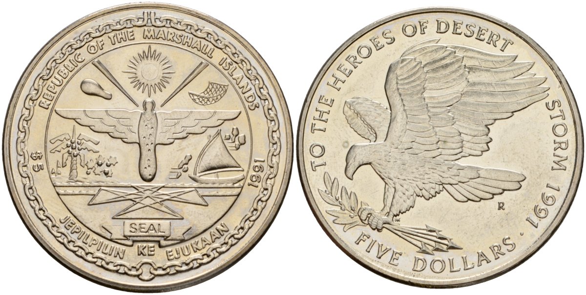 Маршалловы Острова 5 долларов 1991 героям Операции "Буря в пустыне" KM 40 медно-никель UNC 00-000-00