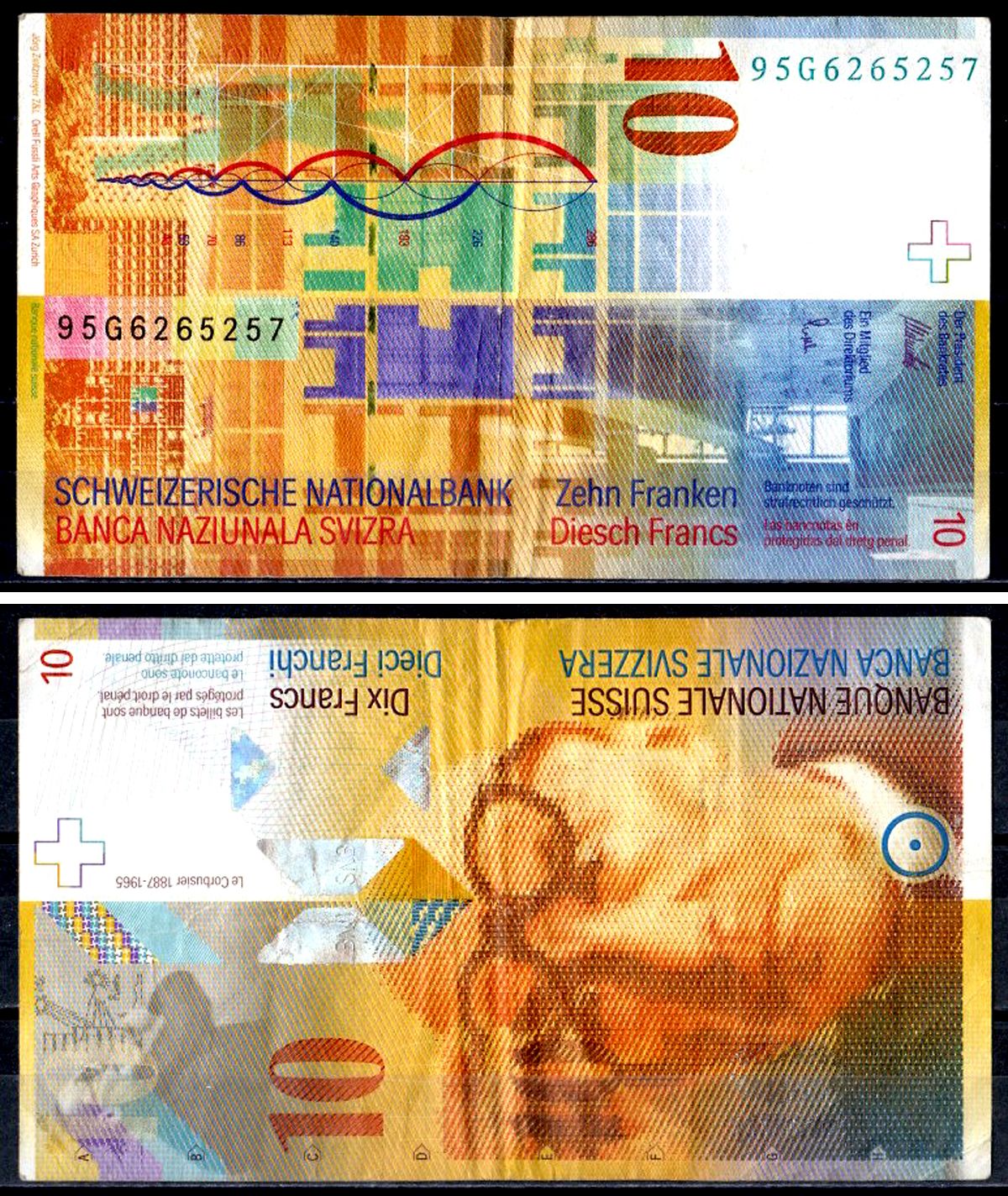 Швейцария 10 франков 1995 Pick 66 a (2) бумага 6317-27-3-2