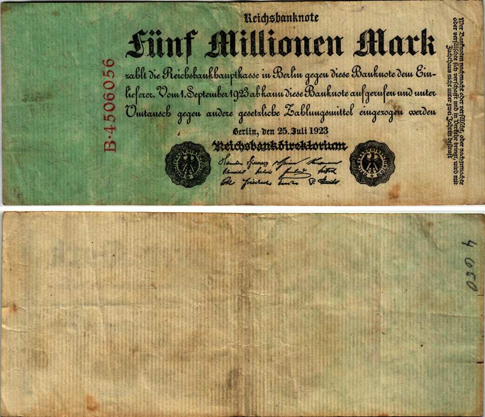 Германия 5000000 марок 1923 25 июля 1923, 5 миллионов марок Pick 95, Ros 94  бумага 7183-53-2-1