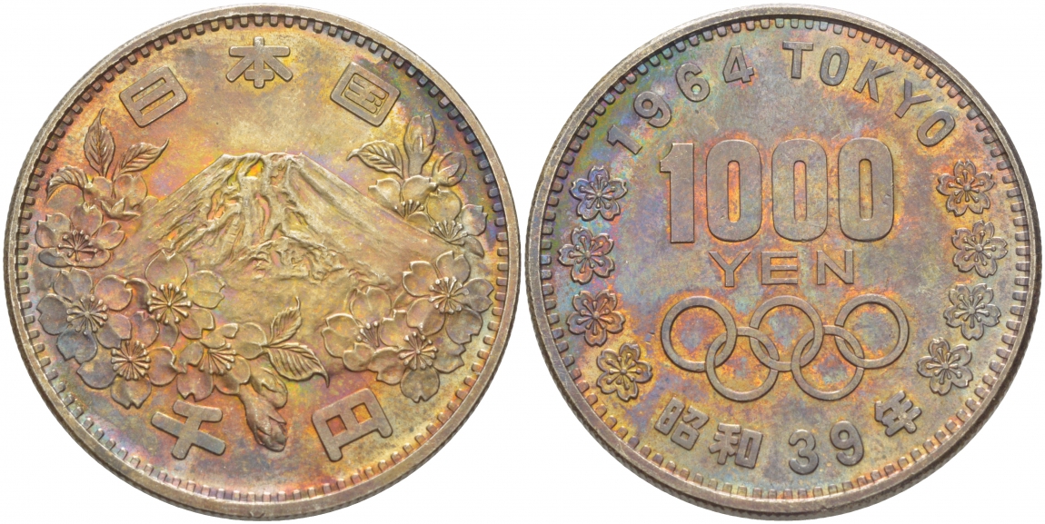 Япония 1000 йен 1964 год 39 император Хирохито (1926-1989), XVIII летние Олимпийские игры в Токио, 1964 года, Фудзияма KM 80 серебро 4044-521