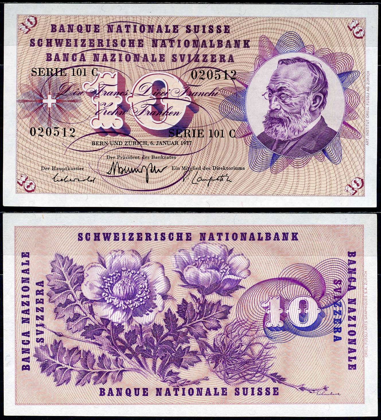 Швейцария 10 франков 1977 Готфрид Келлер Pick 45 u (3)  бумага  UNC (пресс) 7202-24-3