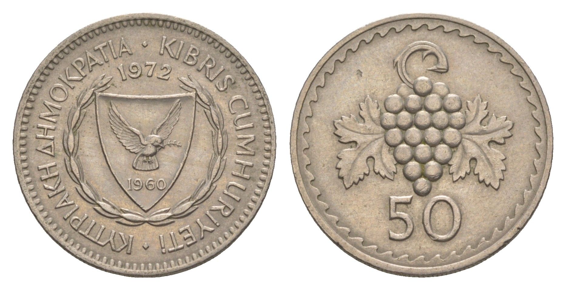 Кипр 50 милей 1972 KM 41 медно-никель UNC 4652-412