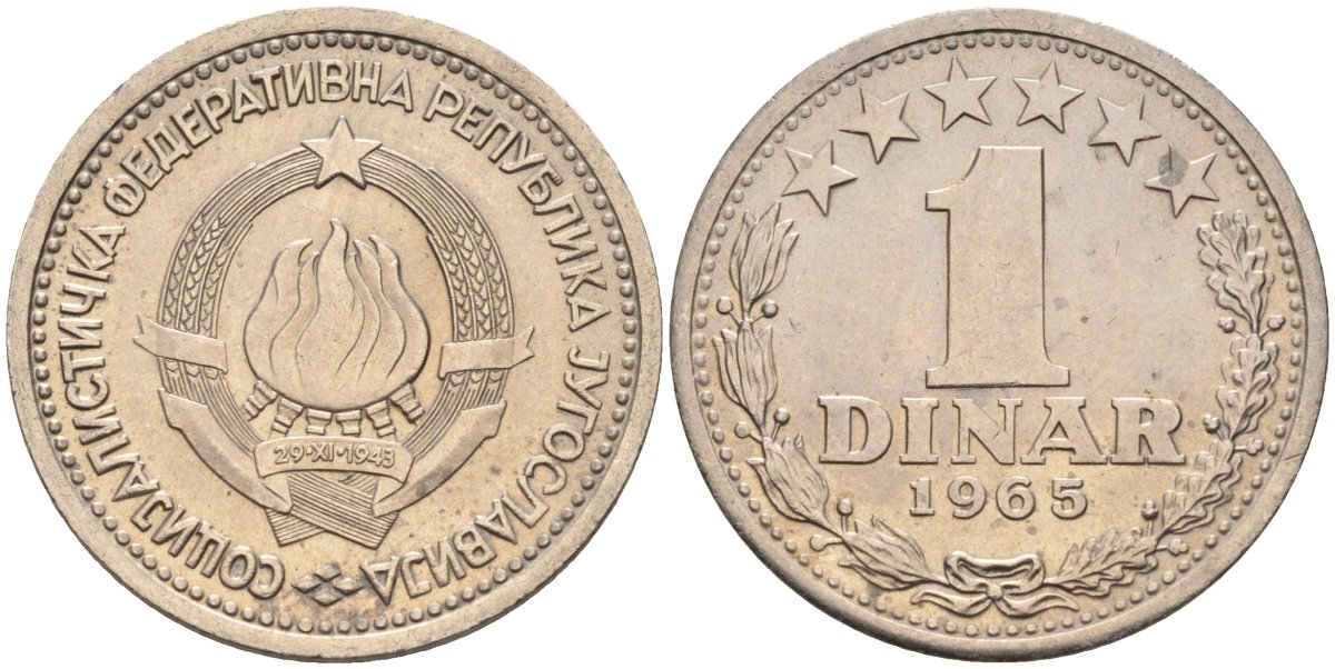Югославия 1 динар 1965 KM 47 медно-никель UNC 4582-924