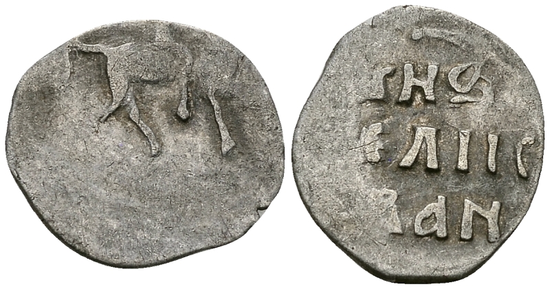 ВЕЛИКОЕ КНЯЖЕСТВО МОСКОВСКОЕ ДЕНГА 1535-1547 ИВАН IV ВАСИЛЬЕВИЧ, МОСКОВСКИЙ МОНЕТНЫЙ ДВОР, 0,36 ГР ГиК №43 серебро 262-729