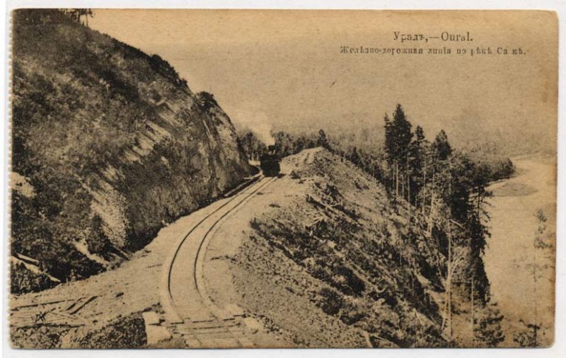 ЖЕЛЕЗНОДОР. ПО РЕКЕ СА КЕ ПАРОВОЗ 1918 Г. 153-11-11