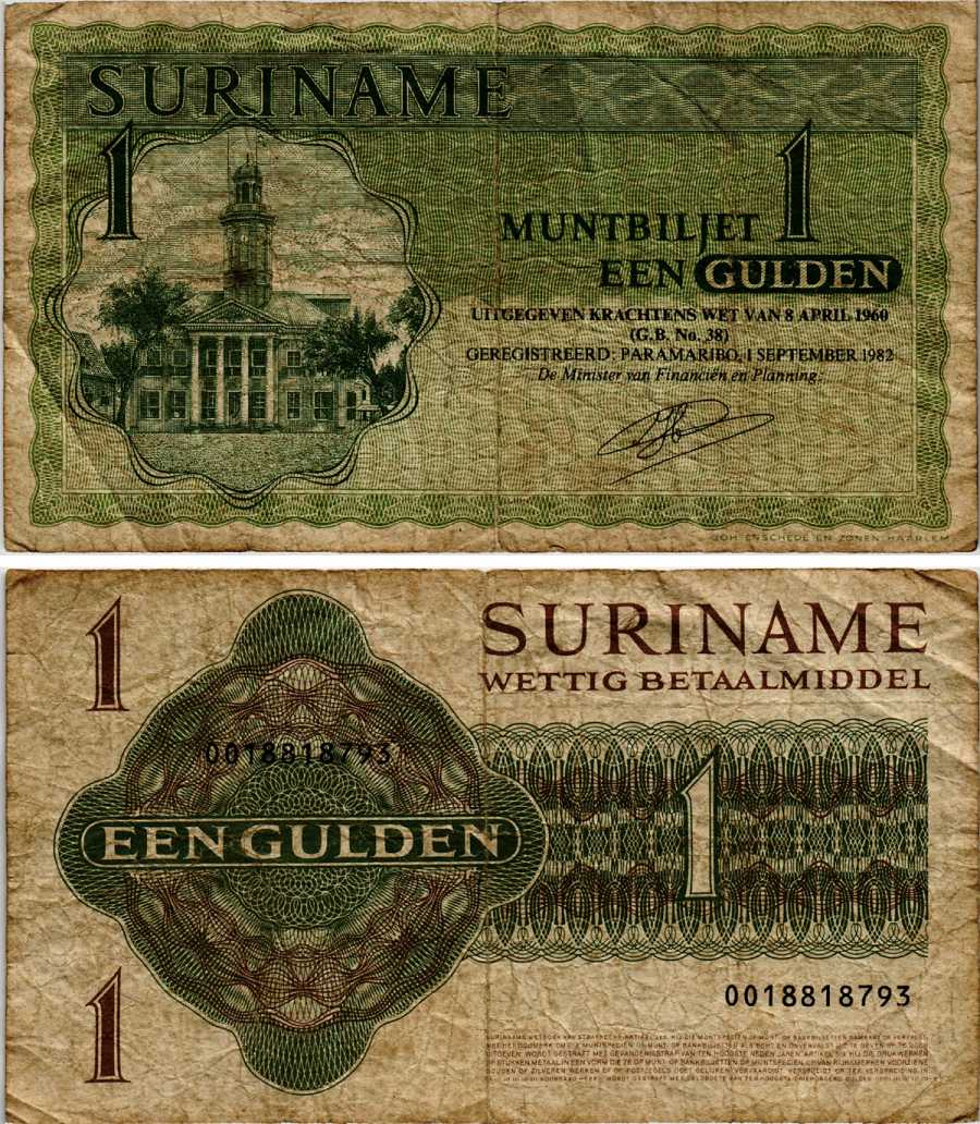 Суринам 1 гульден 1982 1 сентября 1982, Парамарибо Pick 116 f бумага 6281-47-2-1