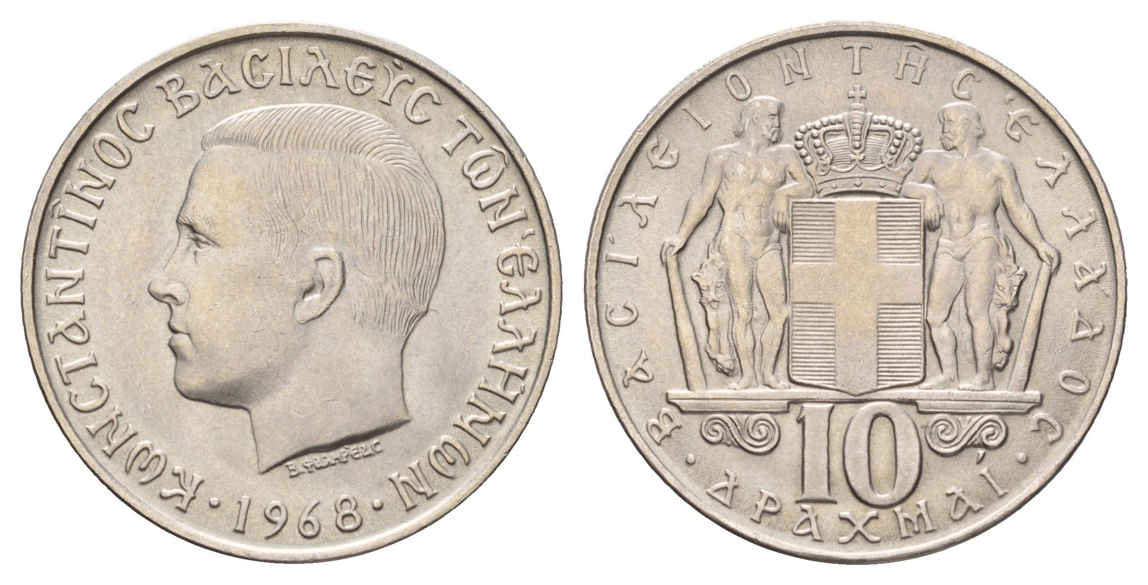 Греция 10 драхм 1968 год-тип, Константин II (1964-1973) KM 96 медно-никель UNC 4667-842