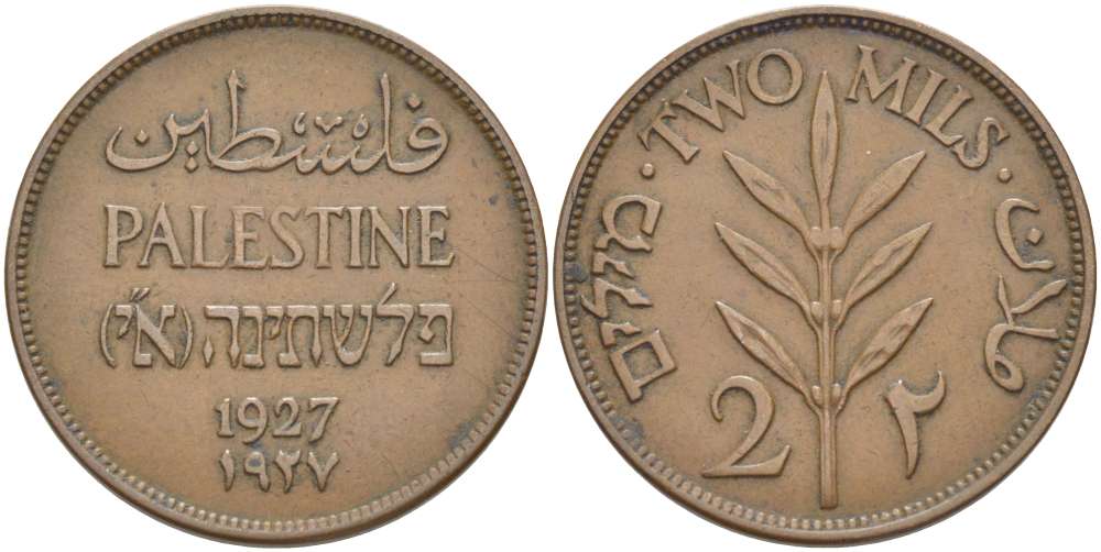 Израиль, Палестина 2 милса 1927 Британская администрация KM 2 бронза 4185-1131