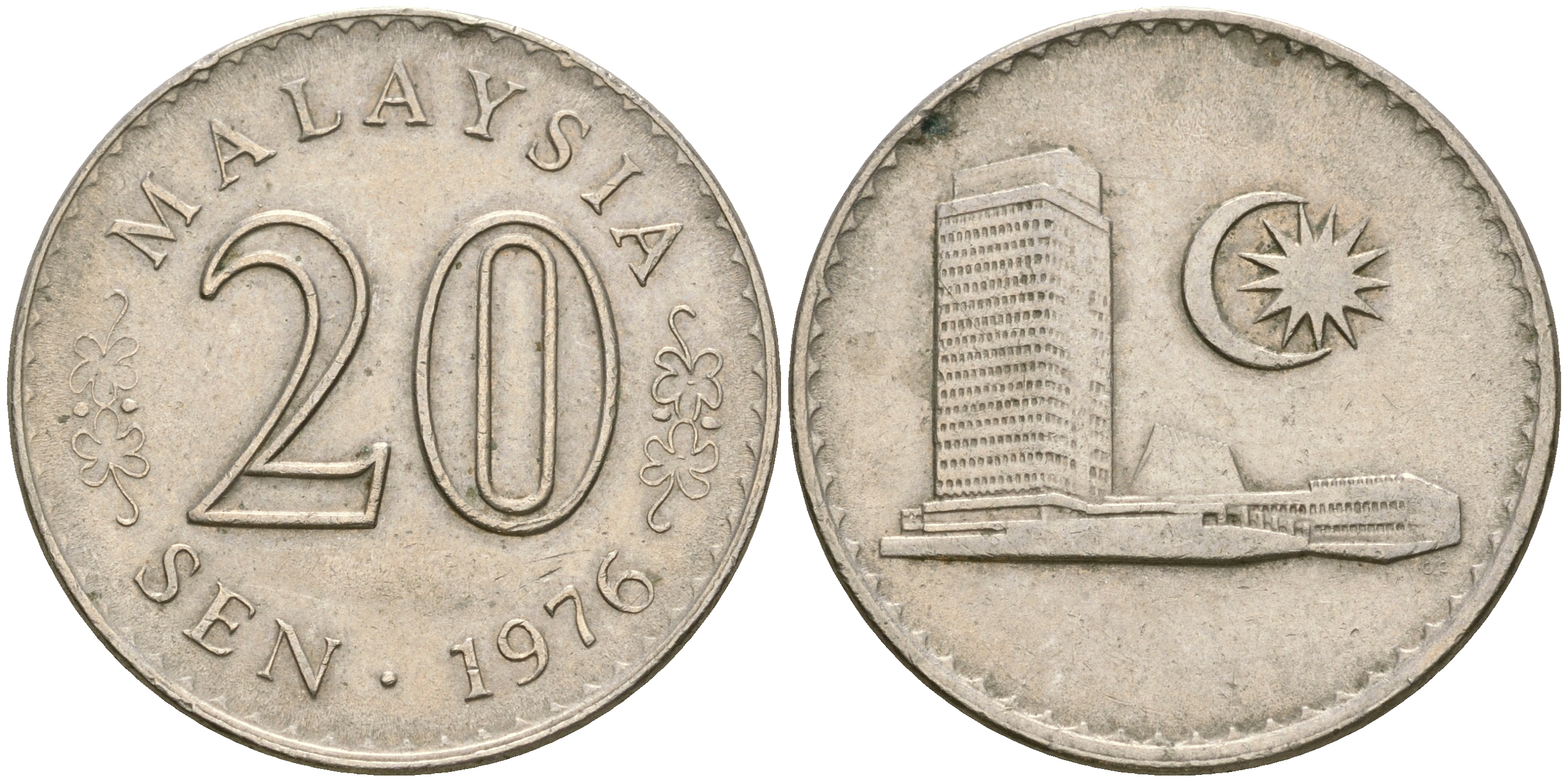 Малайзия 20 сенов 1976 здание Парламента KM 4 медно-никель 4364-3445