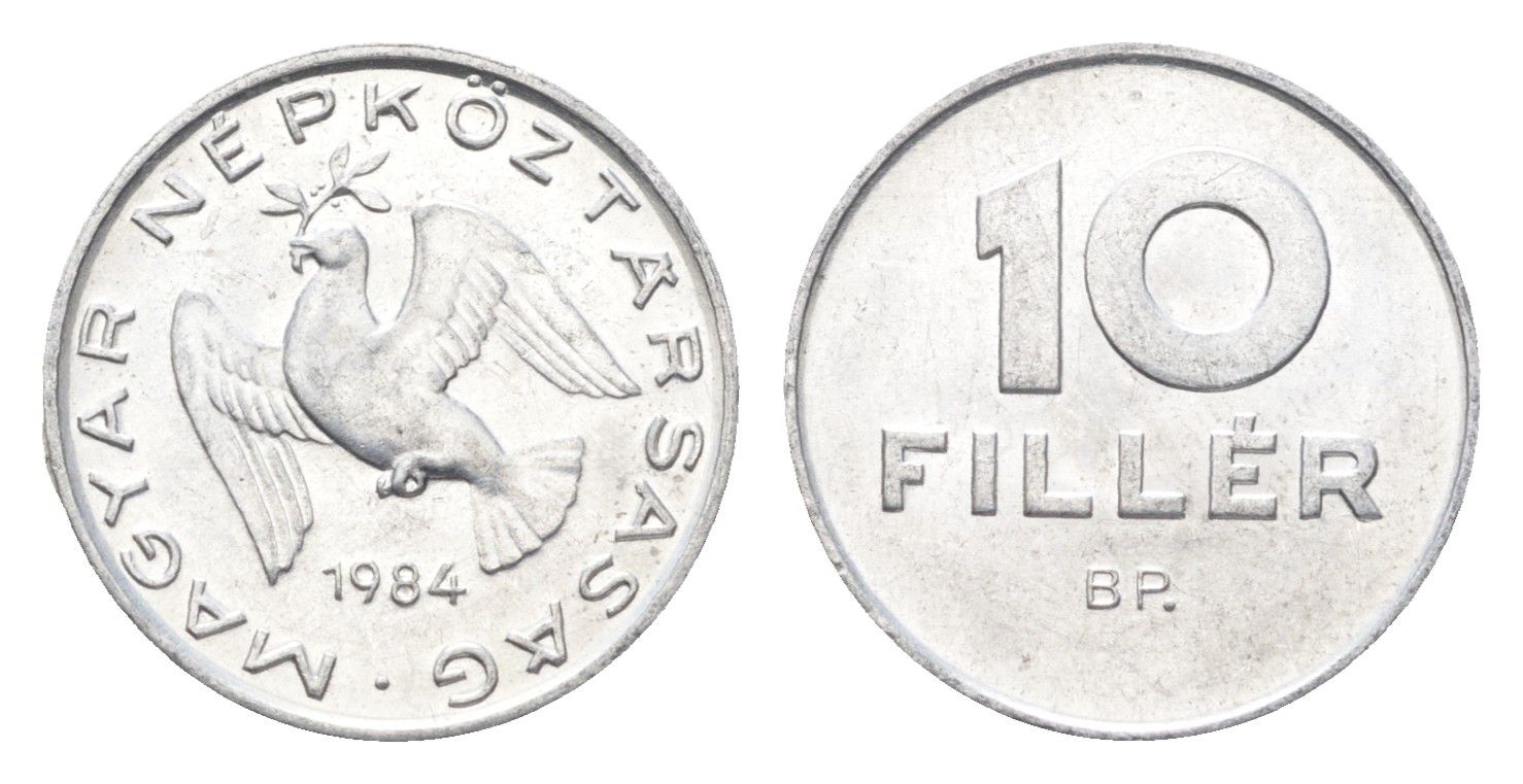 Венгрия 10 филлеров 1984 BP KM 572 алюминий 4665-912