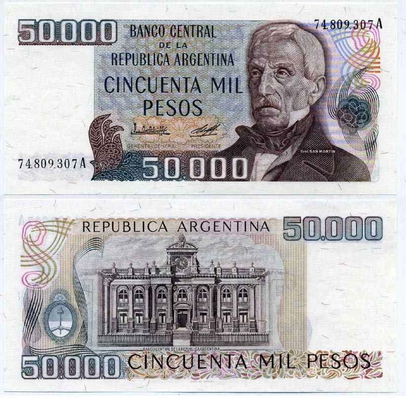 АРГЕНТИНА 50000 ПЕСО 1980 СЕРИЯ А 74809, ГЕНЕРАЛ САН МАРТИН Pick 307 бумага UNC (ПРЕСС) 7485-31-2