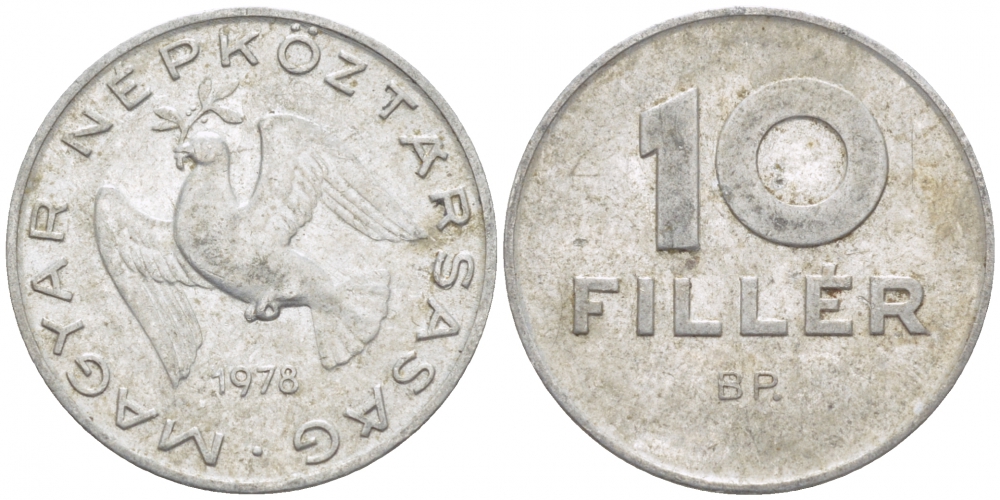 ВЕНГРИЯ 10 ФИЛЛЕРОВ 1978 ВР, НАРОДНАЯ РЕСПУБЛИКА (1949-1989) KM 572 алюминий 112-956
