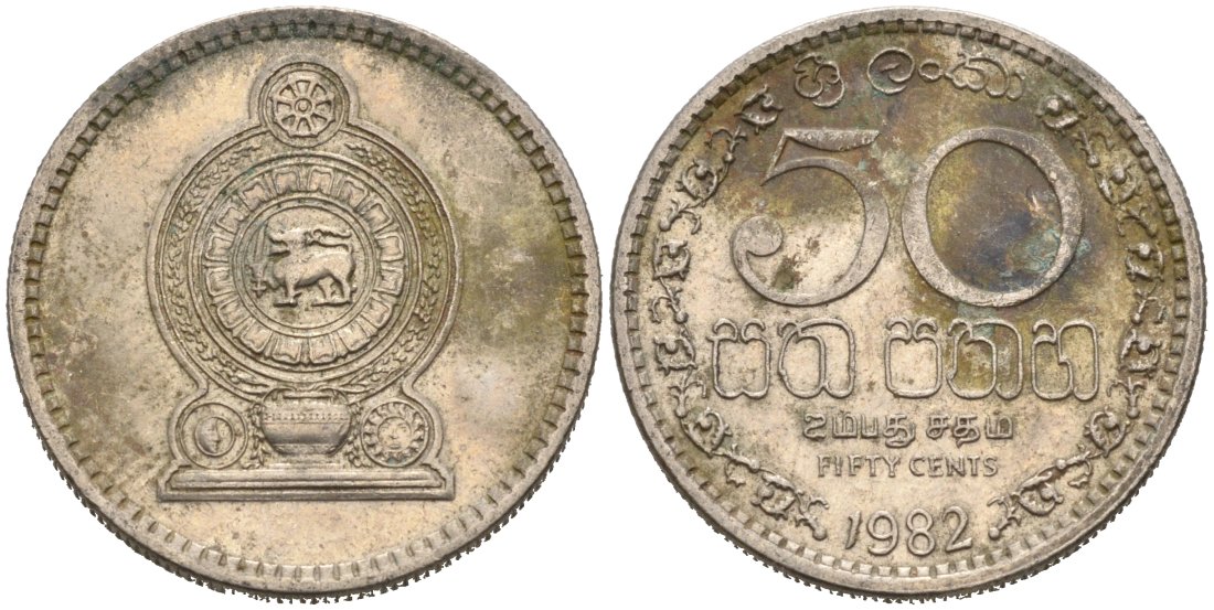 Шри-Ланка 50 центов 1982 KM 135.1 медно-никель 4566-1145