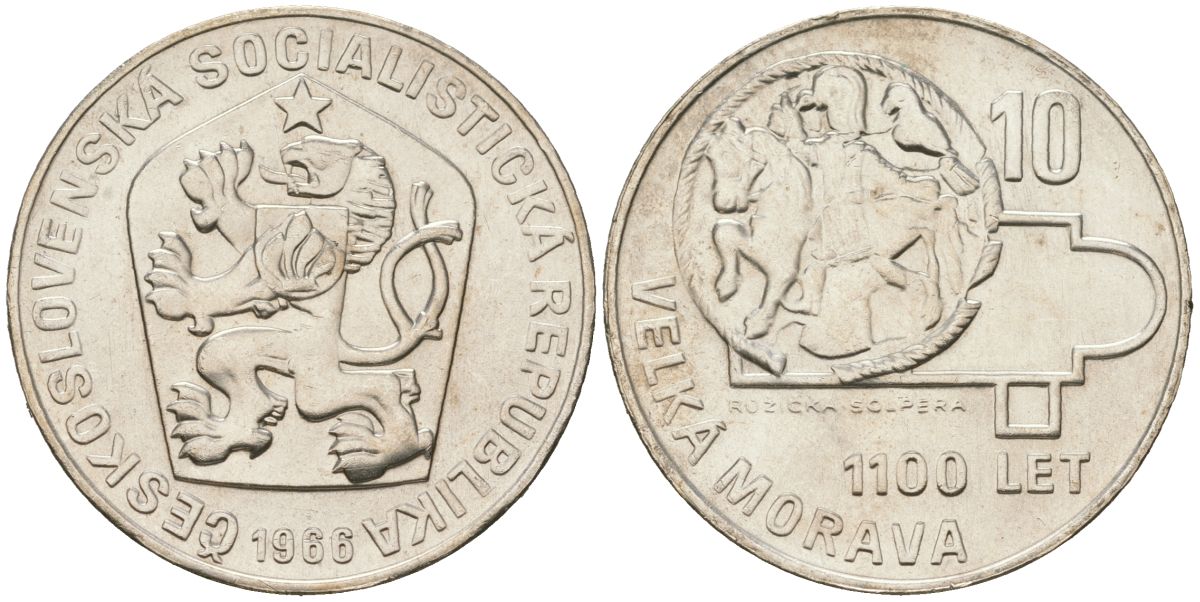 Чехословакия 10 крон 1966 1100 лет Великой Моравии KM 61 серебро UNC 4619-213