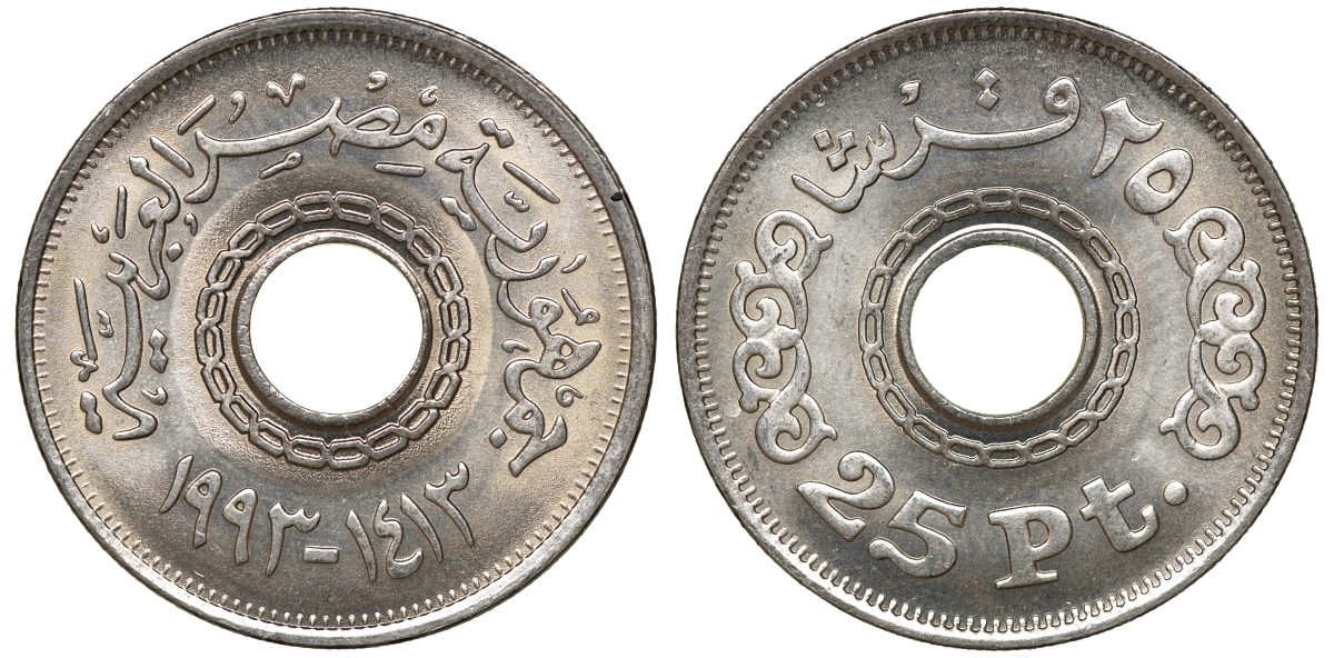 Египет 25 пиастров 1993 KM 734 медно-никель 4168-531