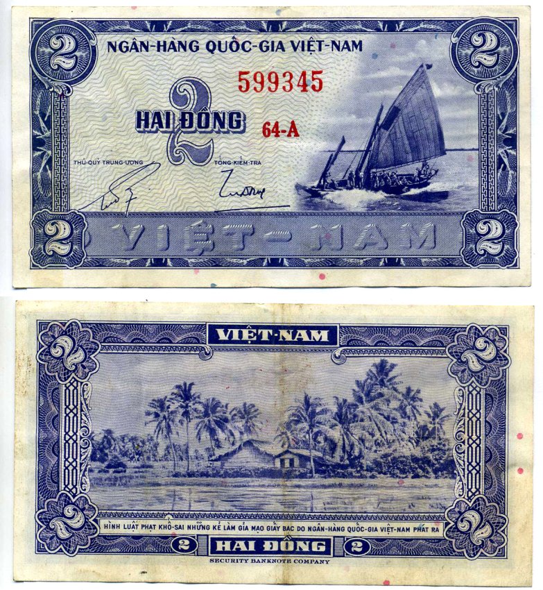 Южный Вьетнам 2 донга 1955 Pick 12а бумага 7523-8-1-2