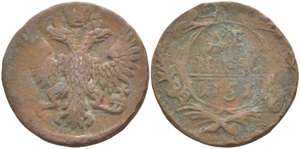 РОССИЯ 1 ДЕНЬГА 1751 Биткин 411 медь 4539-1257