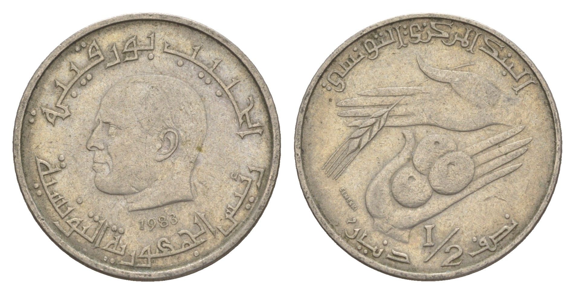 Тунис 1/2 динара 1983 FAO, сбор урожая KM 303 медно-никель 4398-242