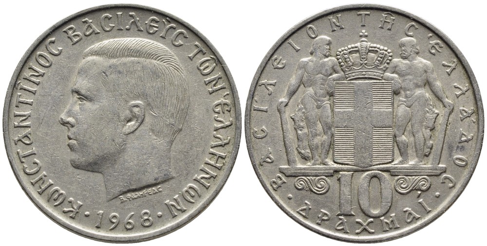 Греция 10 драхм 1968 Константин II (1964-1973) KM 96 медно-никель 4531-241