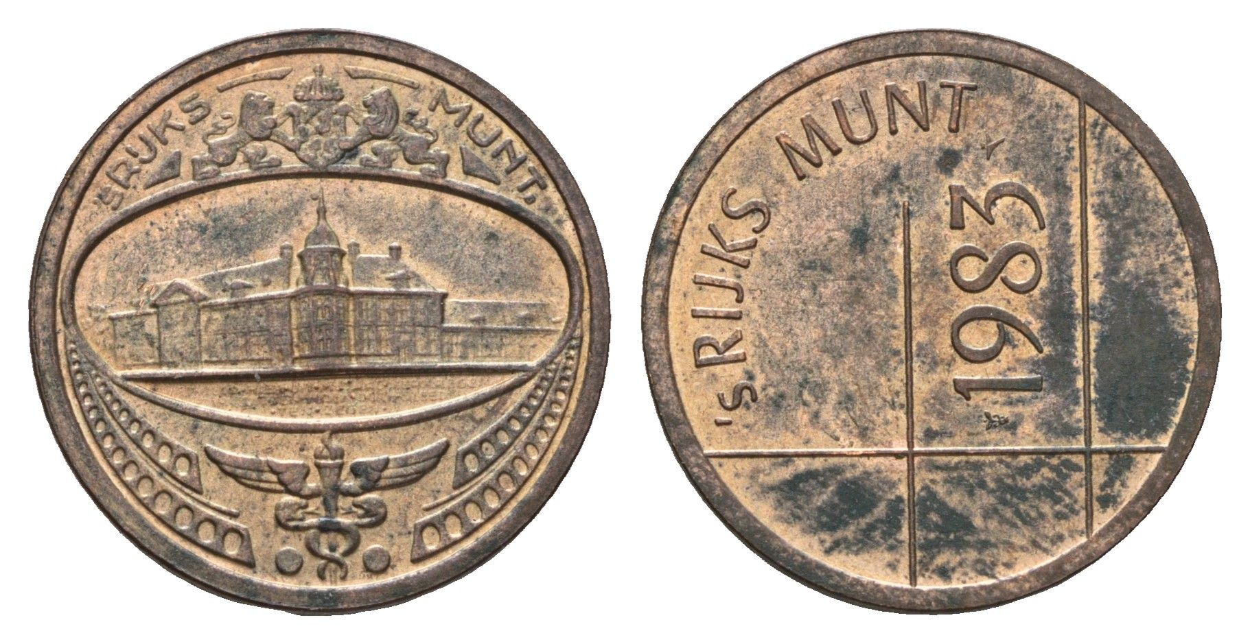 Нидерланды жетон монетного двора 1983 диаметр 23 мм, вес 5,2 гр томпак 210-346