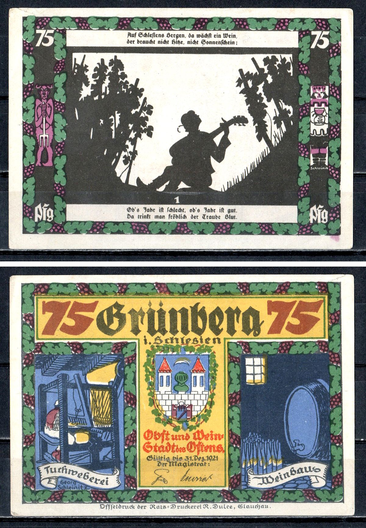 Грюнберг (Силезия) 75 пфеннигов ND 7556-17-1-2