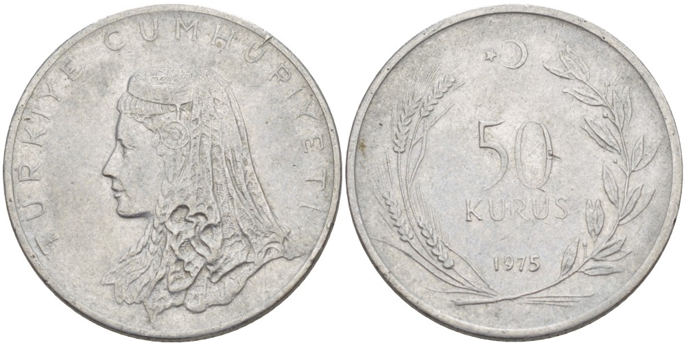 Турция 50 курушей 1975 Анатолийская невеста KM 899 нержавеющая сталь 4541-1142