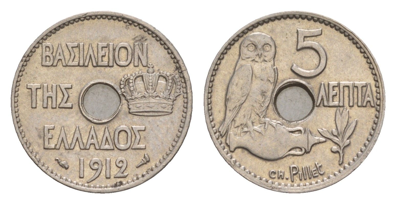 Греция 5 лепт 1912 Георг I (1863-1913), сова KM 62 никель aUNC 4655-267