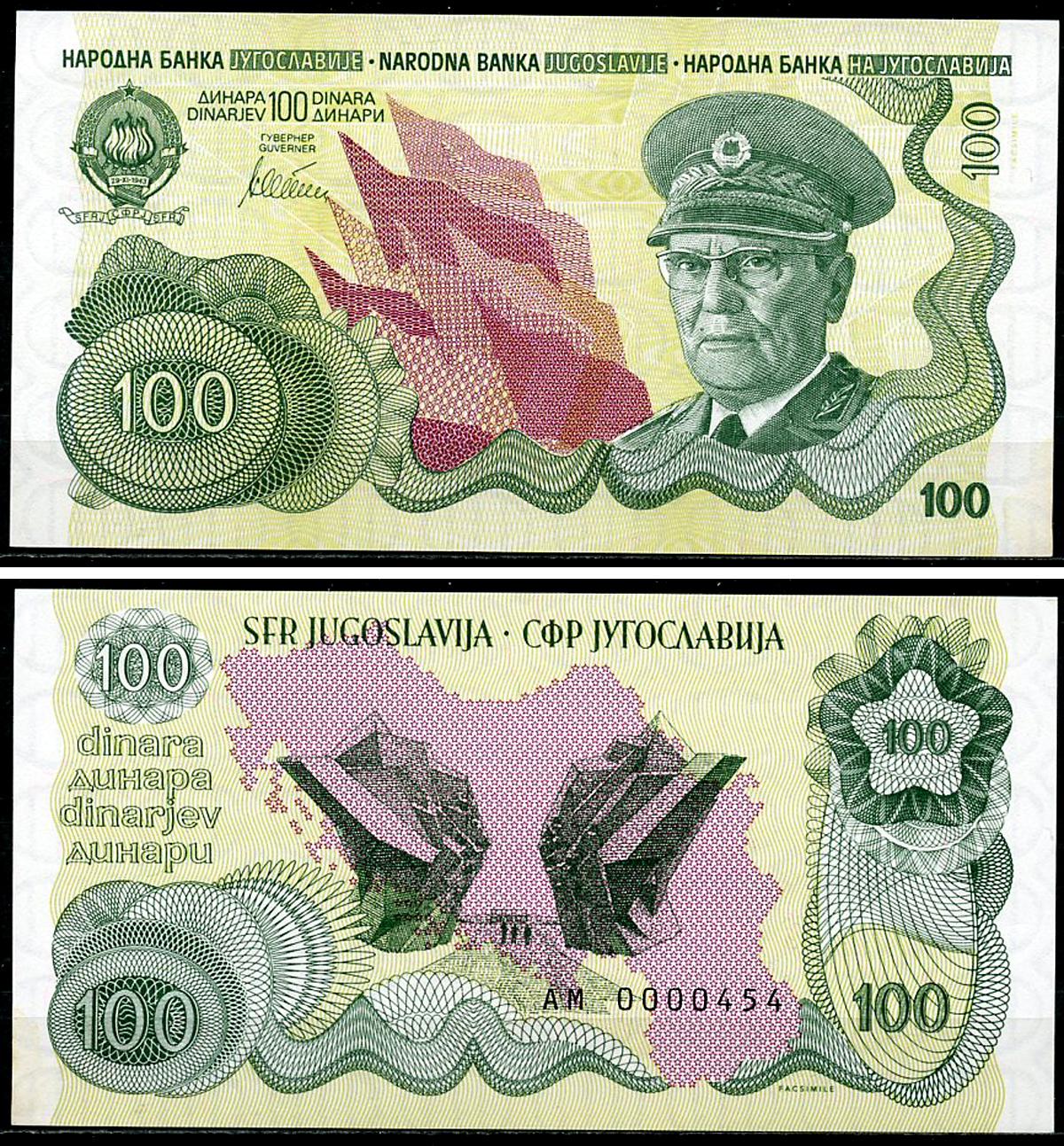 Югославия 100 динаров 1990 Маршал Тито, монумент партизанам в городе Суджеска Pick 101A  бумага  UNC (пресс) 451-1042-2