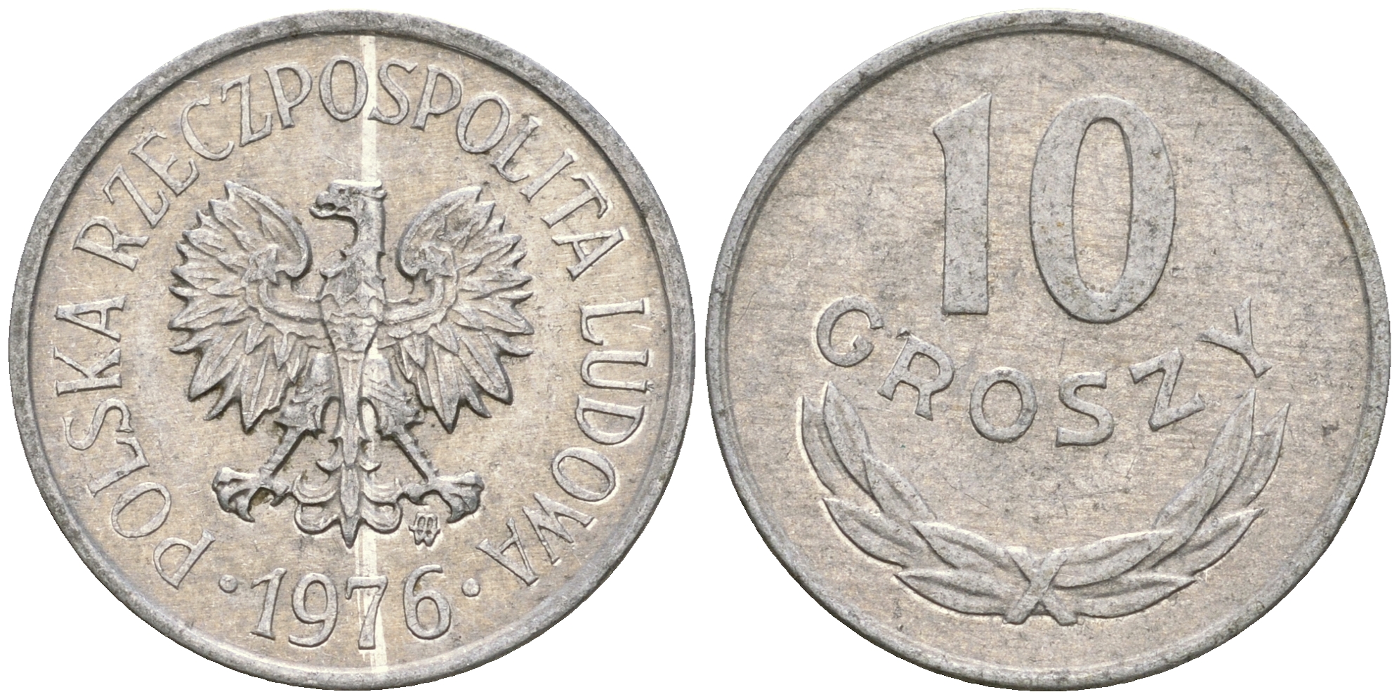 Польша 10 грошей 1976 MW KM АА47 алюминий 4608-757