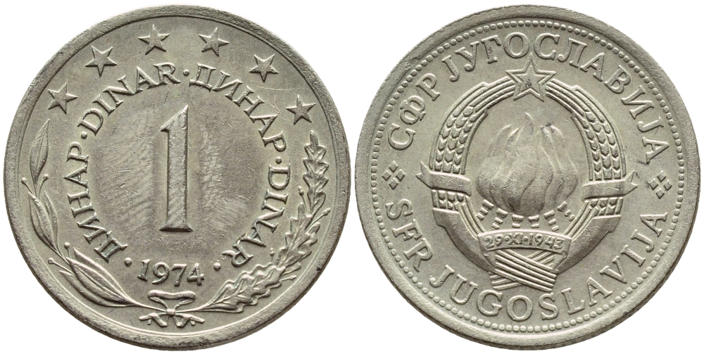Югославия 1 динар 1974 KM 59 медь никель цинк 4398-713