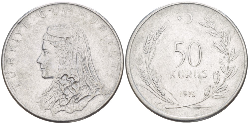 Турция 50 курушей 1976 Анатолийская невеста KM 899 нержавеющая сталь 60-621