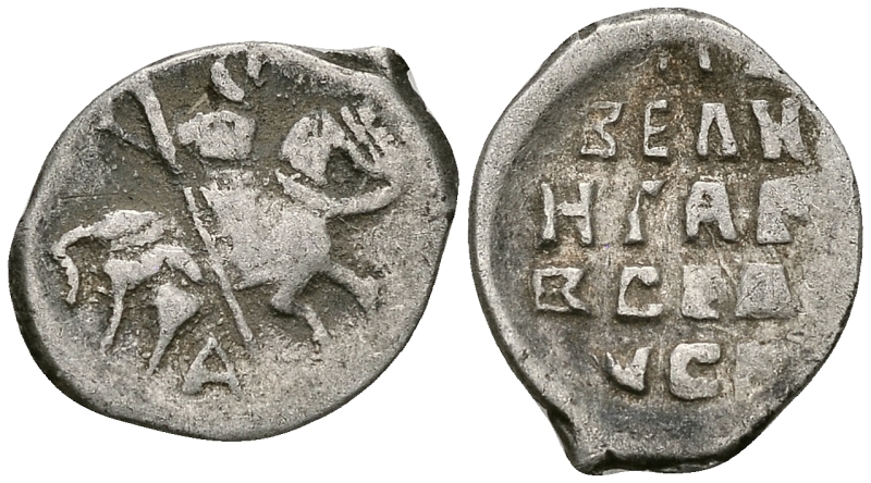 Великое Княжество Московское копейка 1535-1547 Иван IV Васильевич, Псковский монетный двор, 0,67 ГР ГиК №74 серебро 00-00