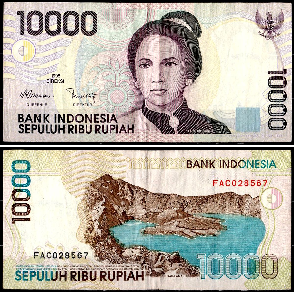 Индонезия 10000 рупий 1998 Pick 137 a бумага 6281-42-2-2