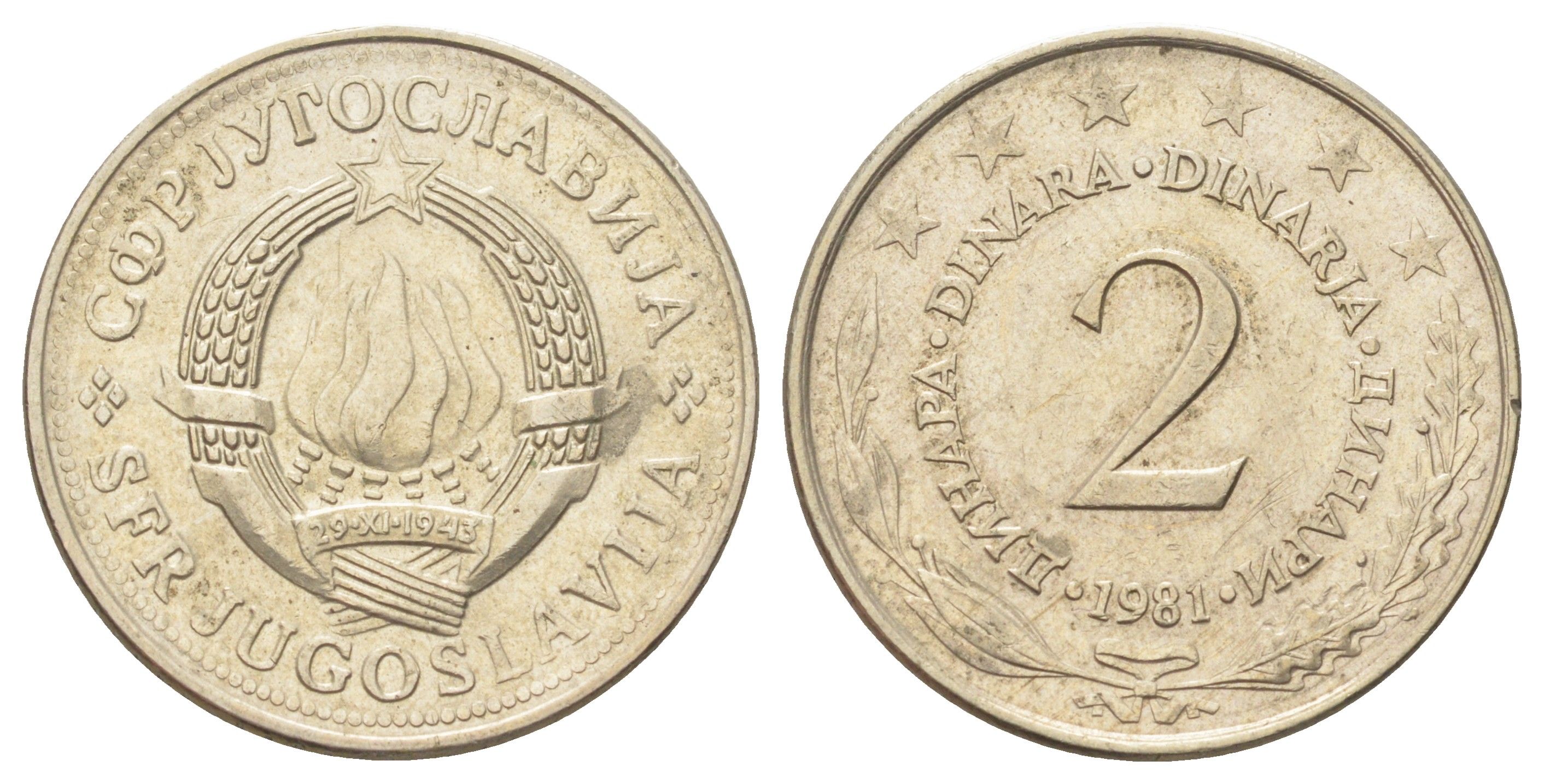 Югославия 2 динара 1981 KM 57 медь цинк никель 4703-1014